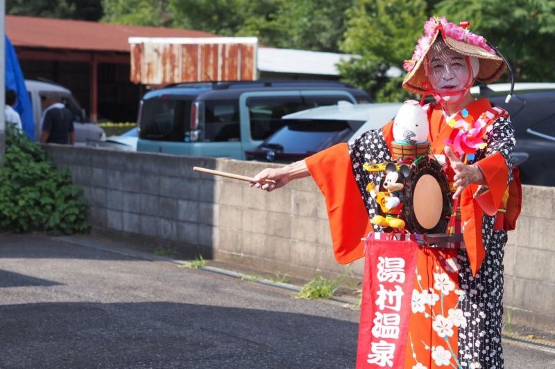 湯村温泉/荒湯天狗まつり<兵庫県/新温泉町＞