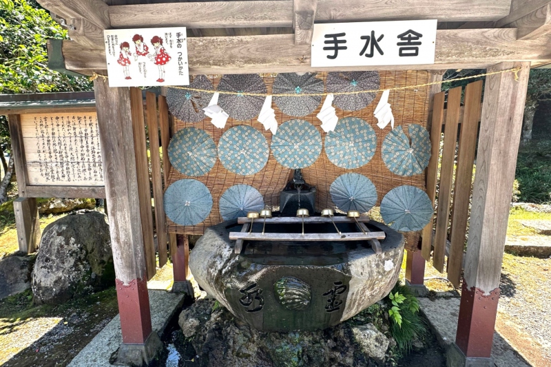 宇都野神社＜兵庫県/新温泉町＞