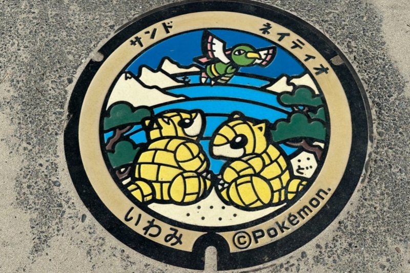 透き通る海とポケモン。浦富海岸で「ポケふた」巡りを楽しむ休日＜鳥取県/岩美町＞